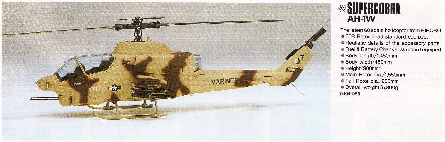 Bell AH-1W Supercobra